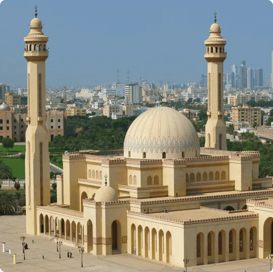 Bahrain